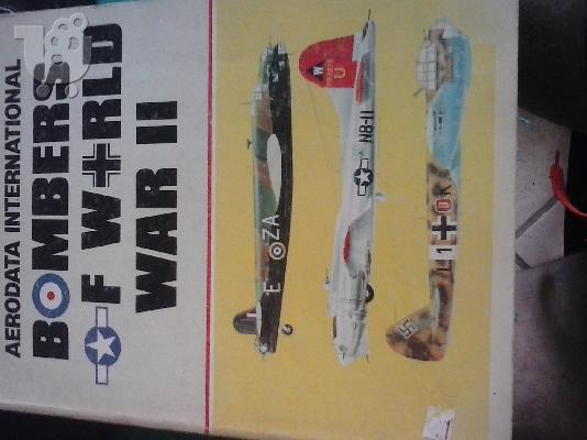 PoulaTo: Bombers of World War II Volume 1